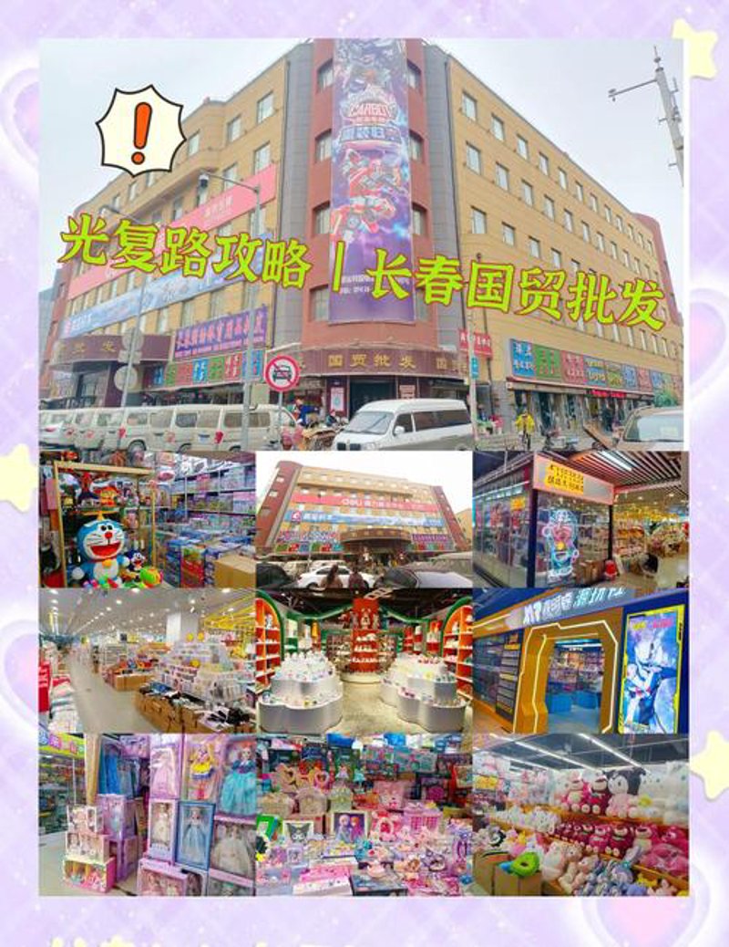 电工电料行业的风云变幻与未来展望