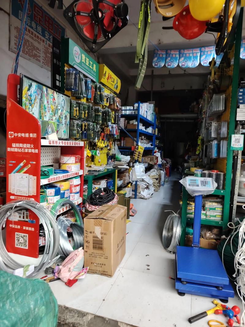 电工电料：连接你我生活的隐形纽带